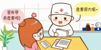 排卵障碍不容忽视，不孕大多是其原因！瑞金市哪家医院擅长排卵障
